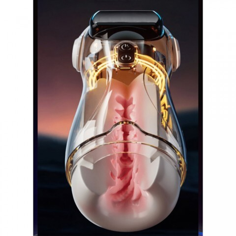 Автоматический мастурбатор "Astronaut"