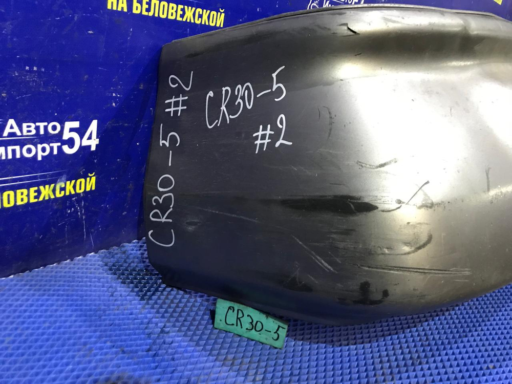 Бампер передний TOYOTA TOWNACE 1990