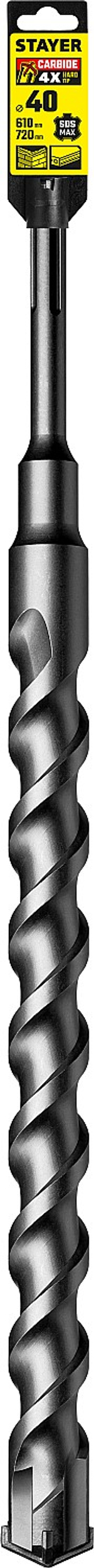 STAYER Hercules-4Х, 40 x 610/720 мм, SDS-max бур, Professional (29370-610-40)