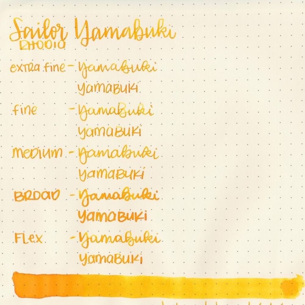 Чернила Sailor Manyo Yamabuki 50 мл (13-2009-208) 3