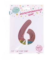 Шар фольгированный 40" «Цифра 6», радуга