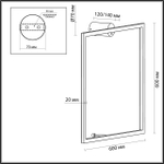 4385/24WL ODL Светильник LED 1*24Вт 3000К 220В IP20 HIGHTECH