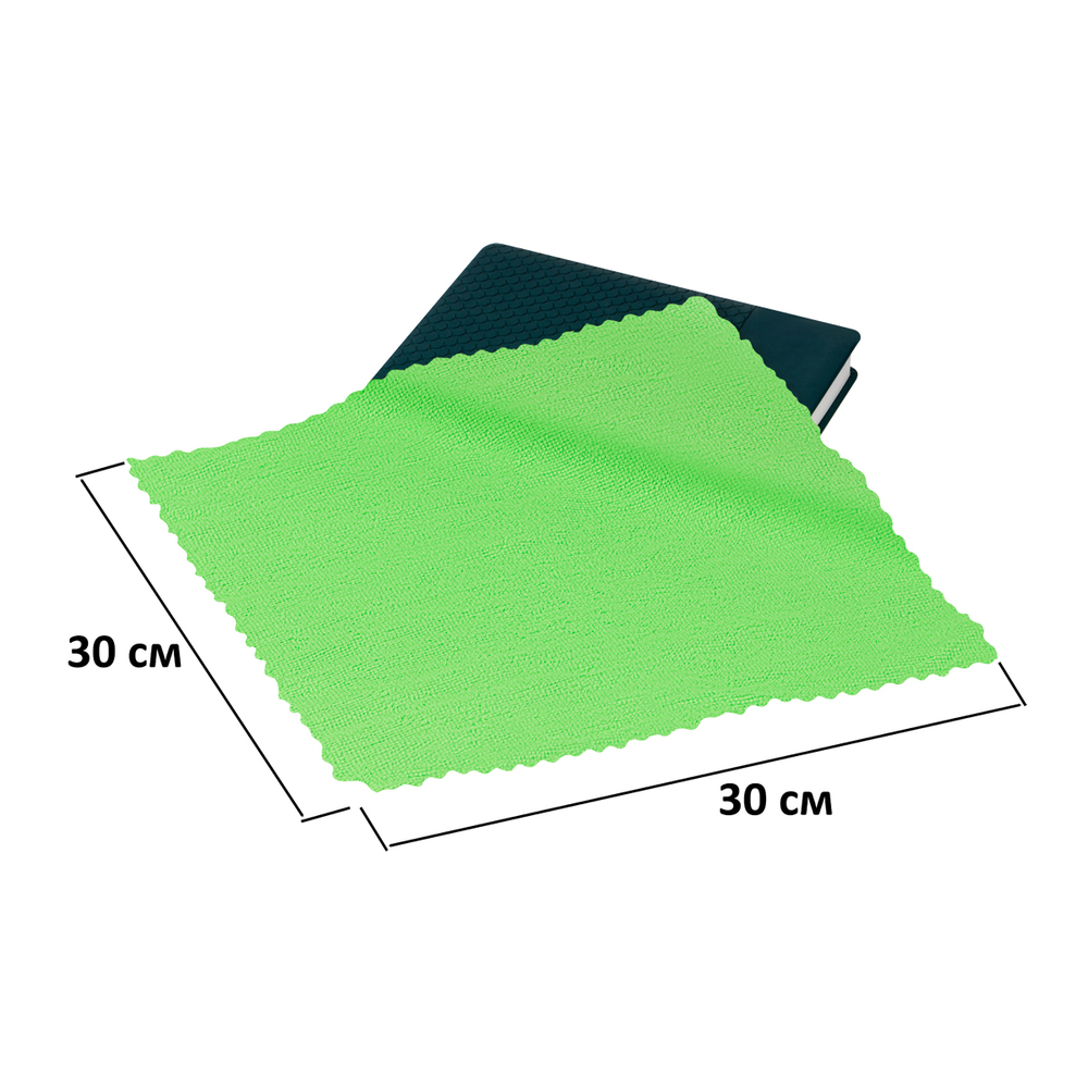 Салфетки из микрофибры Vega, 30х30см, универсальная, 10 шт, европодвес