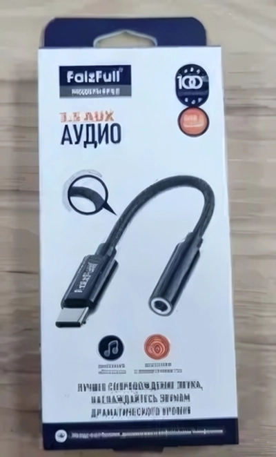 Адаптер-переходник FaizFull FP53 Type-C(m) - 3.5 Jack(f) Black