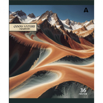 Тетрадь 36 л., А5, клетка, Alingar "Good nature", скрепка, офсет, мелованная бумага, 5 дизайнов в пленке т/у