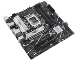 Материнская плата mATX ASUS PRIME B760M-A D4-CSM