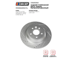 Задний тормозной диск левый, перфорированный для FORD GALAXY III (CK) 15-18; KUGA I 08-12; MONDEO IV 07-15; S-MAX 06-18; RANGE ROVER EVOQUE (L538) 11- 2.0D, 2.2D, CAREADY арт. C502021912