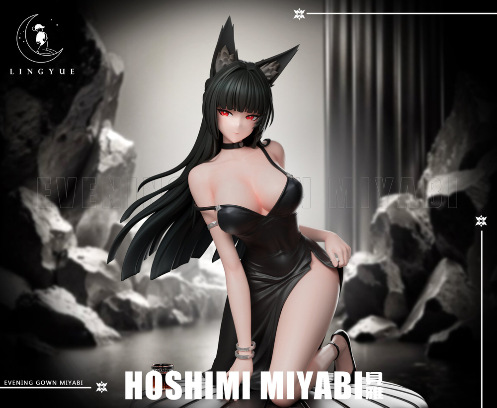 Хошими Мияби / Hoshimi Miyabi