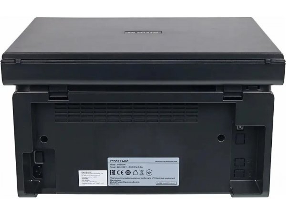 МФУ лазерное Pantum M6500W