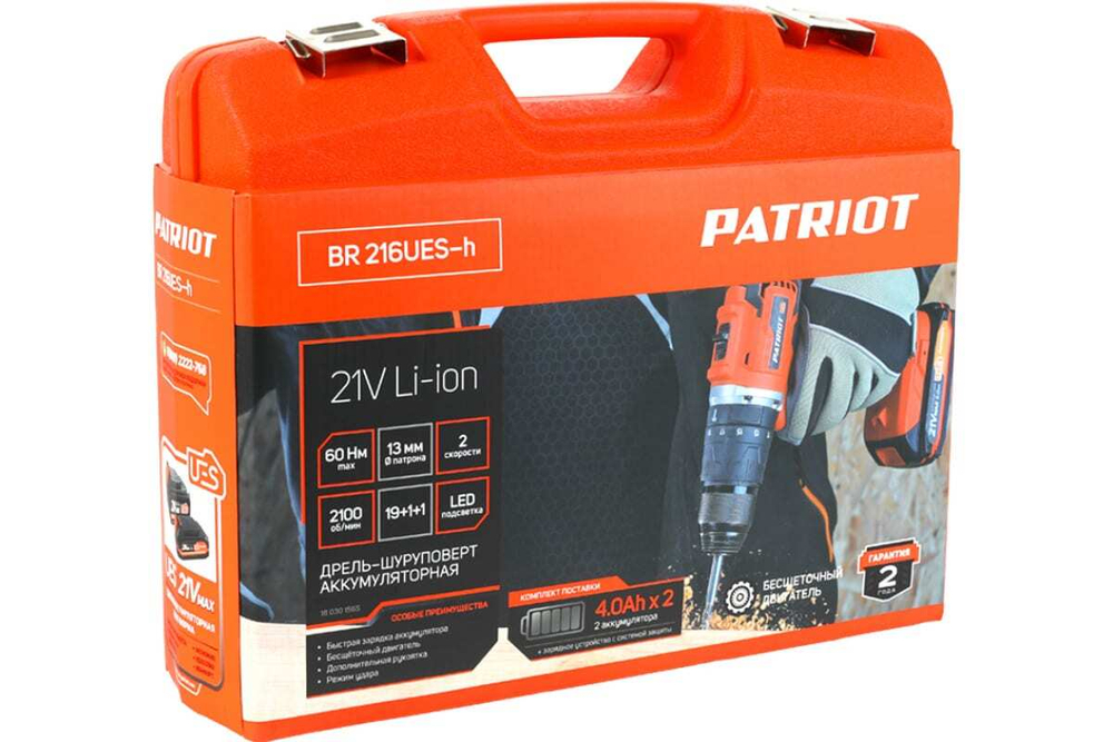 Аккумуляторная дрель-шуруповерт PATRIOT BR 216Li UES-h 180301565