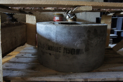 ДС-185 23.06.185 Муфель
