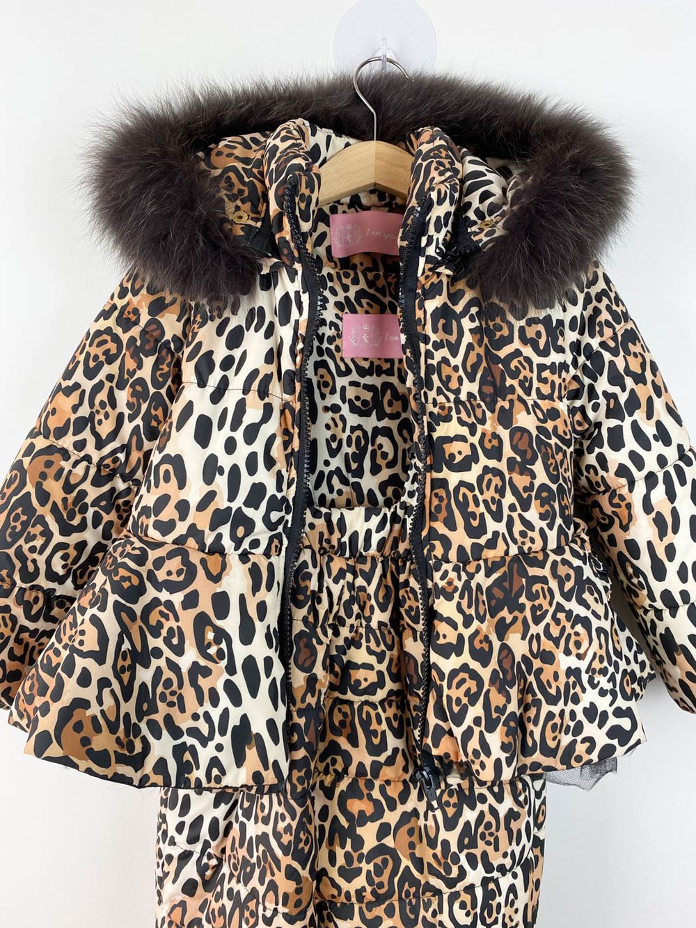 Комплект I am special