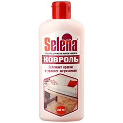 Средство чистящее "Селена Ковроль" экстра 250мл
