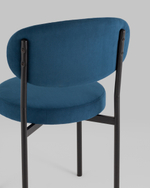 Стул Бриф SN велюр синий