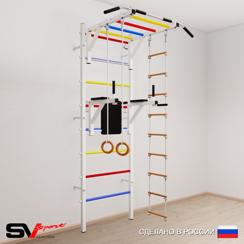 Шведская стенка Sv Sport 548 (Турник рукоход/Брусья/Кольца/Лестница)
