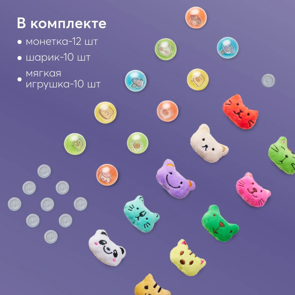 Игрушка-хваталка SPACE CATCHER «СПЭЙС КЭТЧЕР»