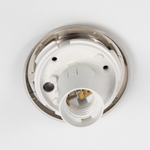 Citilux RON CL941D25B1 Потолочный светильник Матовый Хром
