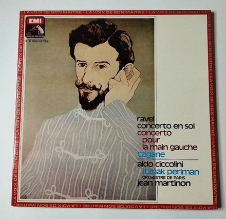 Винтажная виниловая пластинка LP Ravel Равель Tsigane Цыганка (France 1975)