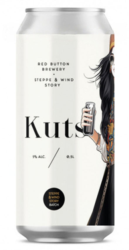 Пиво Рэд Баттон Катс Степь и Ветер Батч / Red Button Kuts Steppe & Wind Batch 0.5 - банка