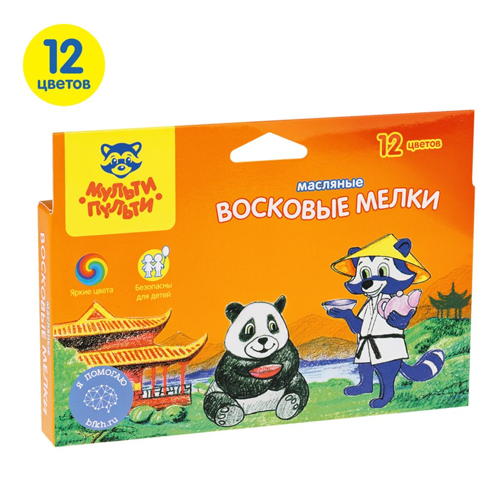 Мелки восковые 12цв. Мульти-Пульти Енот в Китае, масляные, картон. уп.