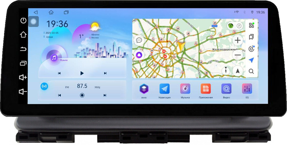 Магнитола для KIA Cerato 4 2018+ - FarCar монитор 12.3" 2K QLED на Android 14, TS10, CarPlay, 4G SIM-слот