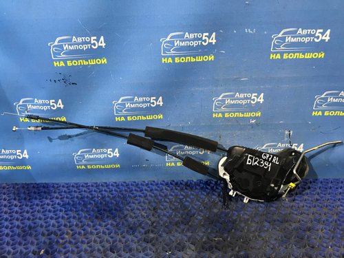 Замок двери задней левой Honda SHUTTLE 2015-2022