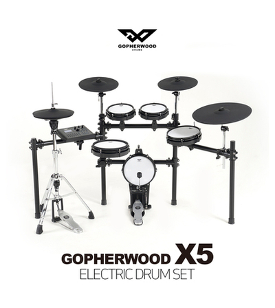 Электронная ударная установка Gopherwood X5