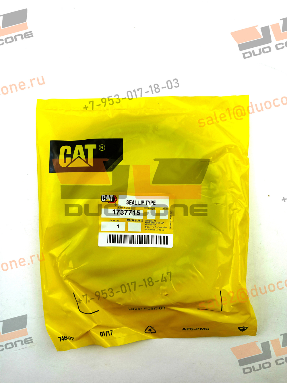 Армированная манжета (сальник) Caterpillar 1737715