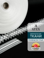 Лента для штор под крючки Тесьма для штор 4 см