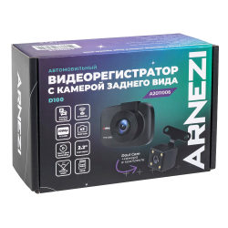 Видеорегистратор с камерой заднего вида ARNEZI D100 (Full HD 1920х1080P + 480P), , Max Вт ARNEZI A2011006