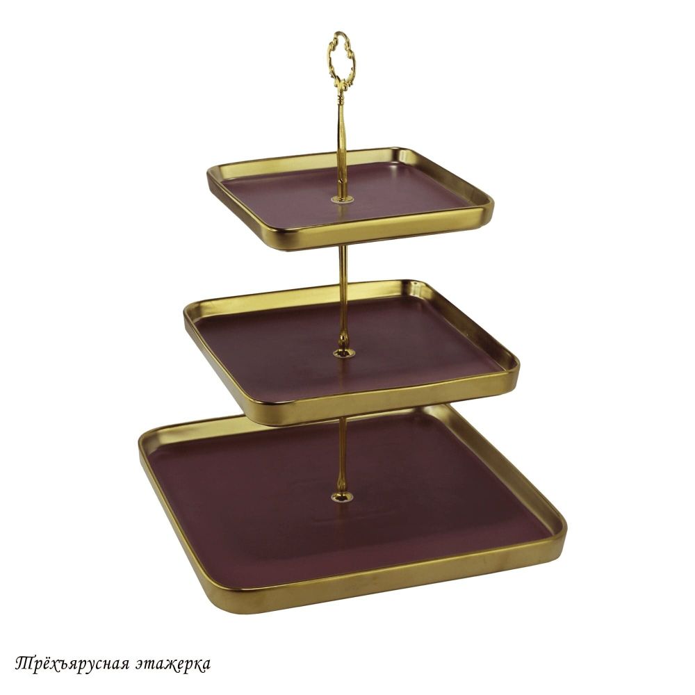 Lenardi 122-045 Трехъярусная этажерка MULTICOLOR в под.уп.(х6)Фарфор