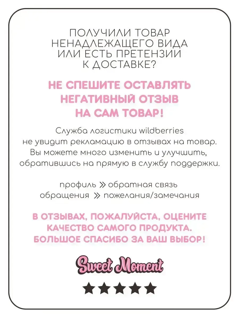 Шапка с ушками для девочки трикотажная на завязках