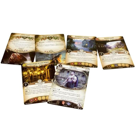 Настольная игра Ужас Аркхэма. Наследие Данвича. Кровь на алтаре