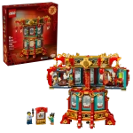 Конструктор LEGO 80116 Новогодний фонарь