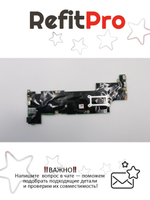 Материнская плата для ноутбука Lenovo X270 i5-7200U NY WIN (01LW710), оригинал