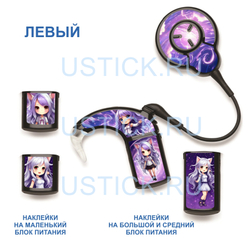 COCHLEAR7 "Аниме"