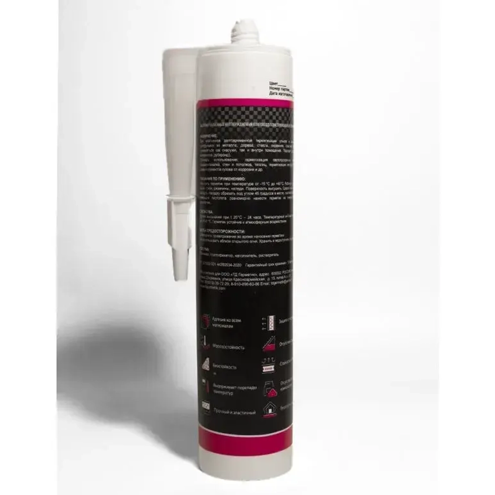 Герметик полимерно-битумный универсальный KURSON M-Universal (310 ml)