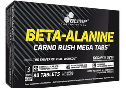 OLIMP Beta-Alanine Mega Tabs ( 80 таб ), Бета-Аланин