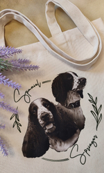 Шоппер прочный Эксклюзивный дизайн (сумка на плечо)