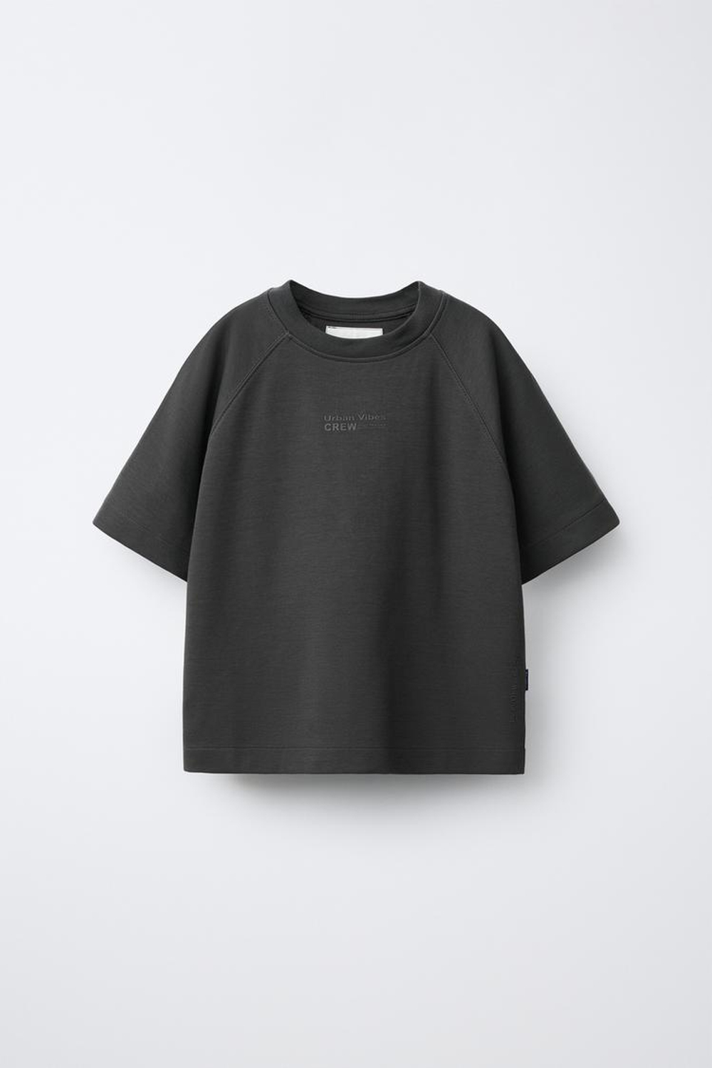 ZARA КОМПЛЕКТ ИЗ ФУТБОЛКИ И ШОРТОВ ИЗ ИНТЕРЛОКА, ТЕМНЫЙ АНТРАЦИТ