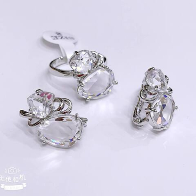 Комплект ZinLi - 068