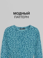 Женский костюм с брюками палаццо