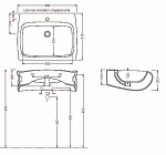 Раковина подвесная Artceram Hi-Line 65 HIL004 01 00 белая