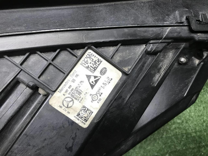 Фара левая Mercedes GLE V167 (18-24) Multibeam LED