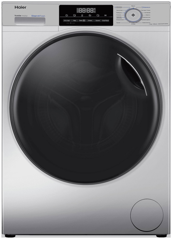 Haier HWD70-BP14929S Стирально-сушильная машина