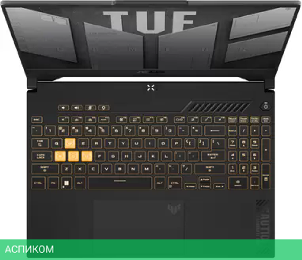 Ноутбук Asus TUF Gaming F15 2023 FX507VU-LP328