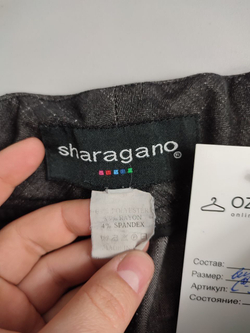 Брюки Sharagano базовые 46 размер