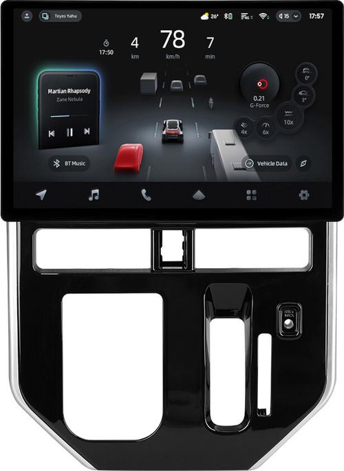 Магнитола для Toyota Tank, Roomy, Daihatsu Thor, Subaru Justy 2016-2020 (климат) - Teyes CC4-PRO монитор 13" 2K QLED на Android 13, Быстрейшая, Snapdragon 778G, ИИ, CarPlay, DSP, 4G SIM-слот