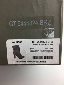 Полусапоги CARNABY на высоком каблуке 39 размер