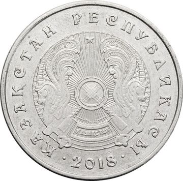 50 тенге 2018 Казахстан